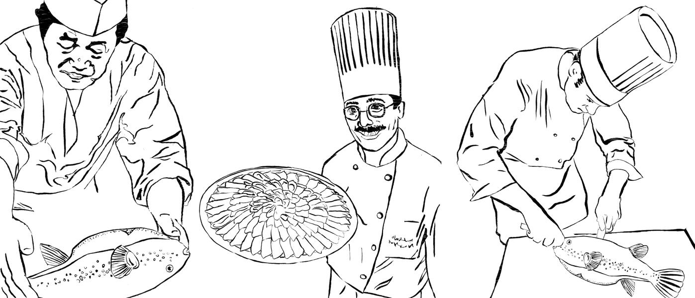 Fugu, pen and ink, 2012